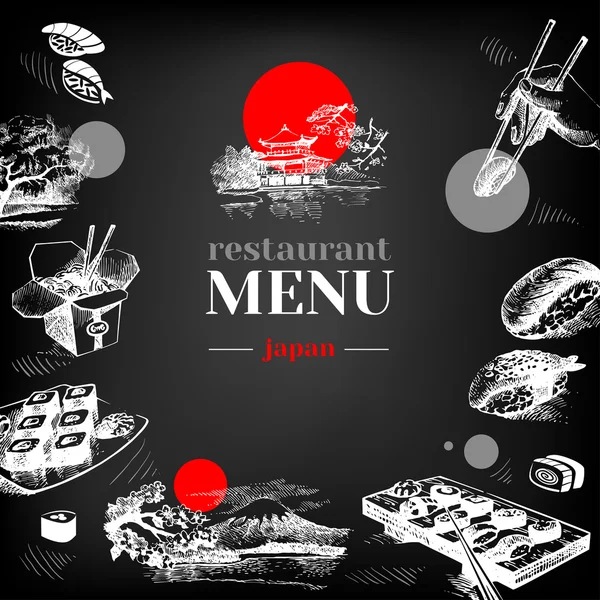 Menu de comida japonesa . — Vetor de Stock