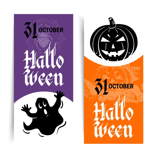 Halloween banners set. — Stock Vector