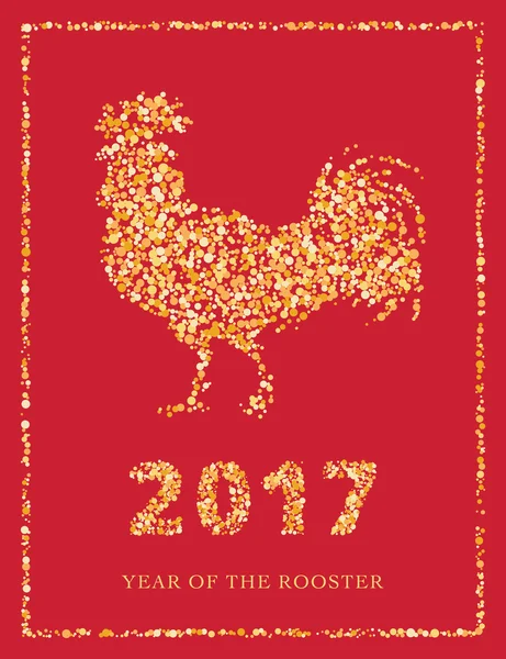 Año nuevo-2017-gallo — Archivo Imágenes Vectoriales