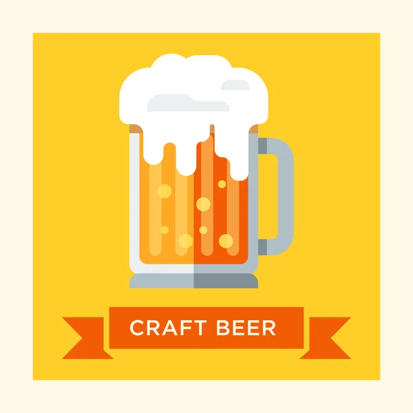 Unique concept of vector template with beer glass — Stock Vector