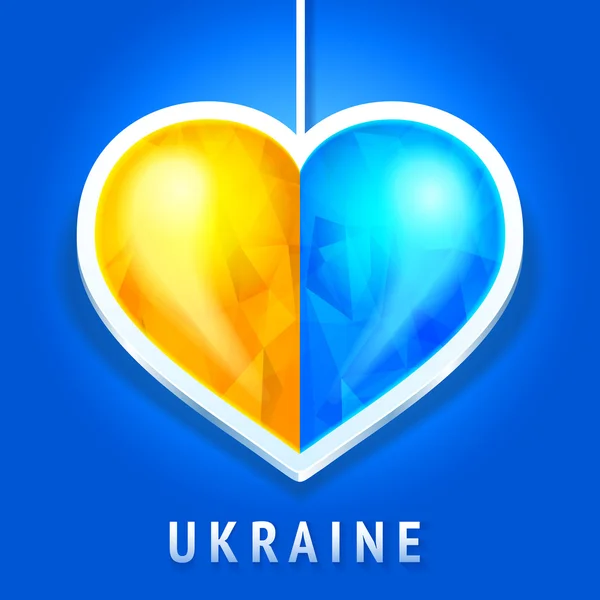 Heart of Ukraine — Stock Vector