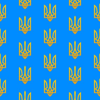 Ukrayna dili trident seamless modeli
