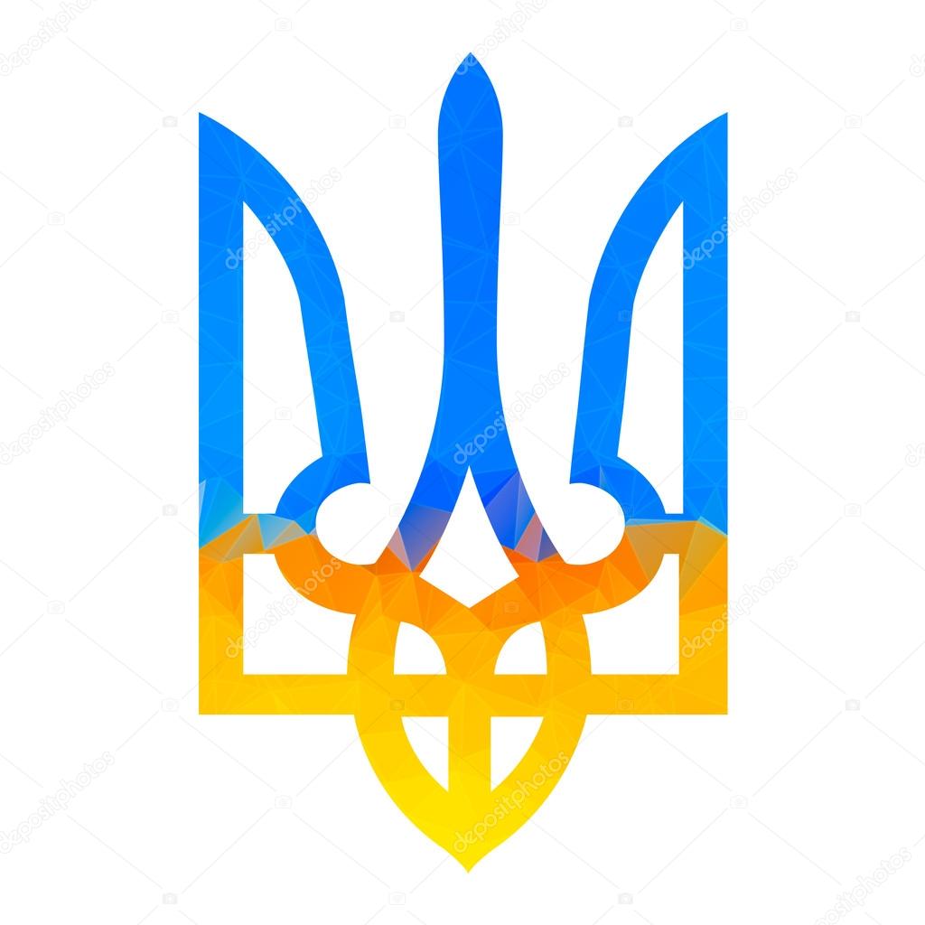 Ukranian trident traditional illustration