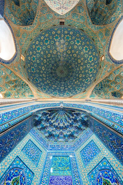 Mosaico soffitto della moschea — Foto Stock