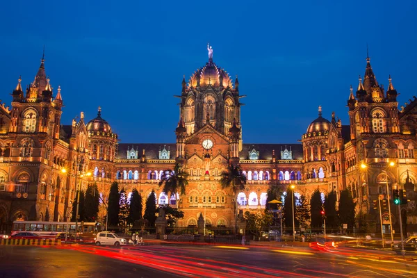 Chatrapati Shivaji Terminus — Stock Photo, Image