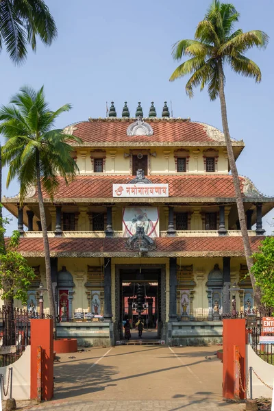 Tempio di Thirumala Devaswom a Fort Kochi in Kerala, India — Foto Stock