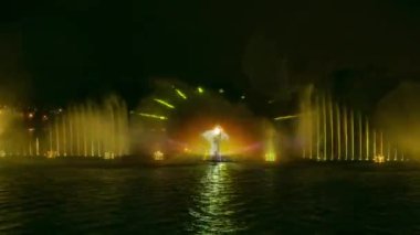 Vinnytsia, Ukrayna 'daki Roshen multimedya kaynağının zaman aşımı