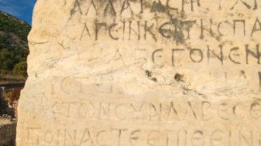 Türkiye 'nin Efes kentindeki Celsius Kütüphanesi