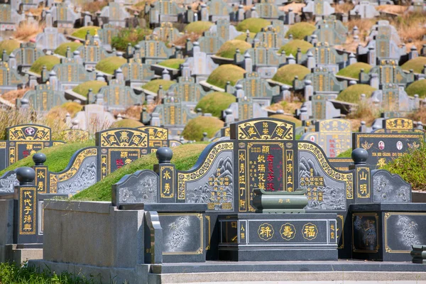 Cemitério chinês na ilha de Penang — Fotografia de Stock