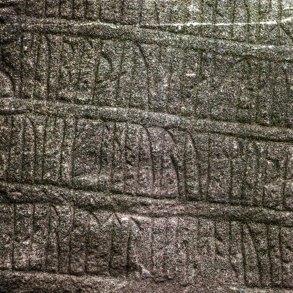 Antike Steinmauer Textur. Foto Hintergrund. — Stockfoto