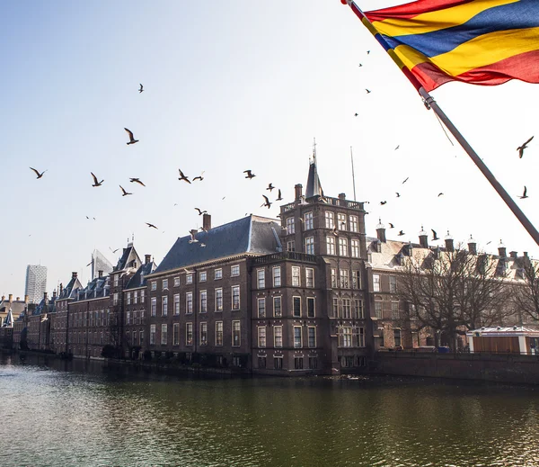 Architektura moderní centrum města Hague (Den Haag). Nizozemsko. — Stock fotografie