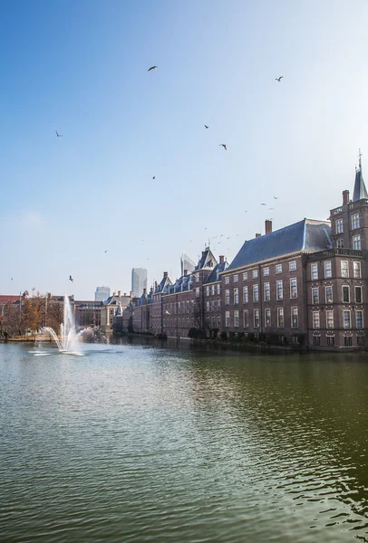 Architektura moderní centrum města Hague (Den Haag). Nizozemsko. — Stock fotografie