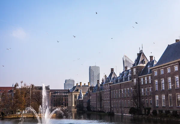 Architecture of modern Hague (Den Haag) city center. Netherlands. — Stock Photo, Image