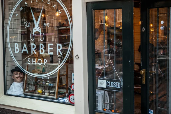 Barber shop in Amsterdam — Stock Photo, Image