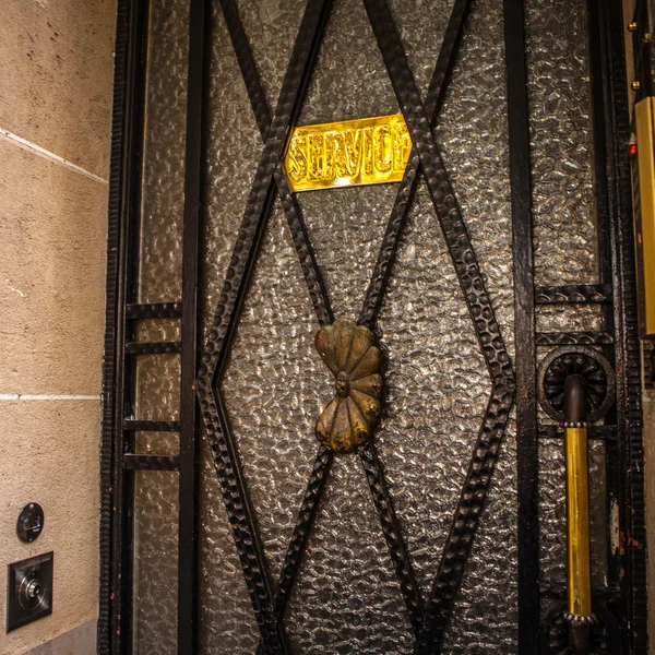 Puerta antigua. París. —  Fotos de Stock