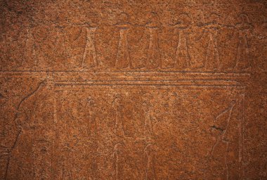 Egyptian hieroglyph in Louvre museum