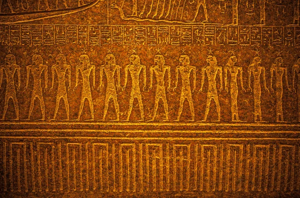 Egyptian hieroglyph in Louvre museum — Stok fotoğraf