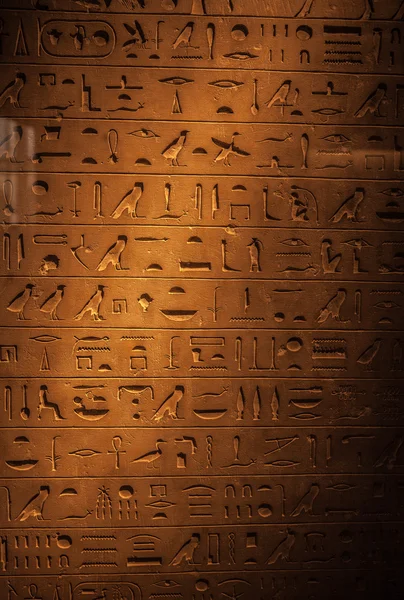 Egyptian hieroglyph in Louvre museum — Stock Photo, Image