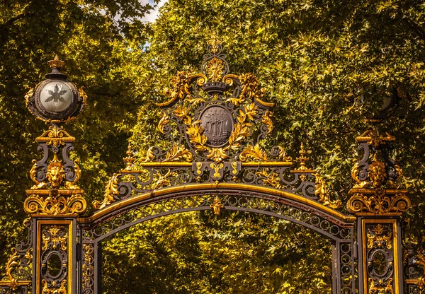 Eski Kapısı Şehir Parkı. — Stok fotoğraf