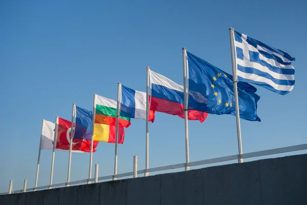 Group of flags — Stock Photo, Image