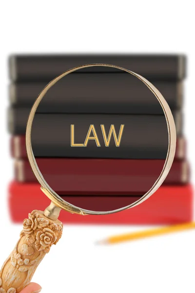 Looking in on University education - Law — Stock Photo, Image