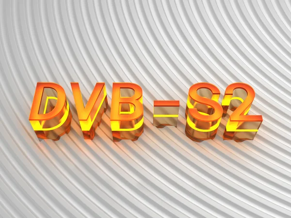 Dvb - s2 (digitaler Videoübertragungssatellit 2. Generation) — Stockfoto