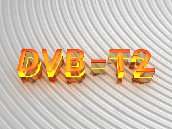 DVB - T2 (Digital Video Broadcasting - Terrestre) ) — Foto de Stock