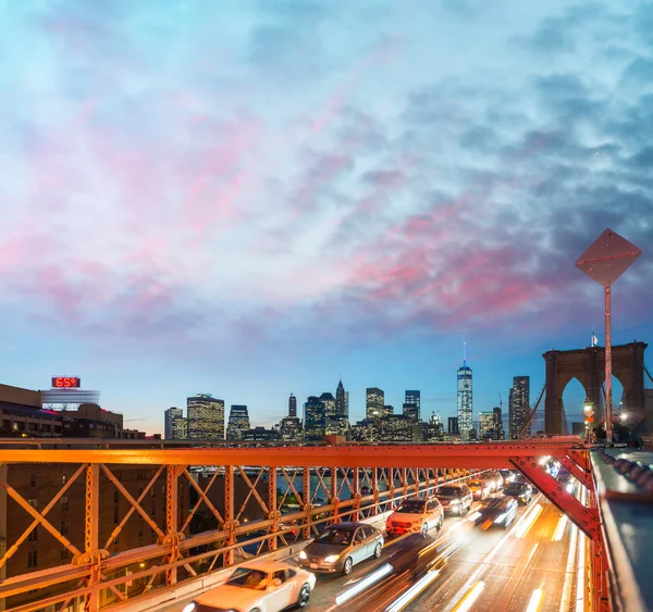 Skyline von New York City — Stockfoto