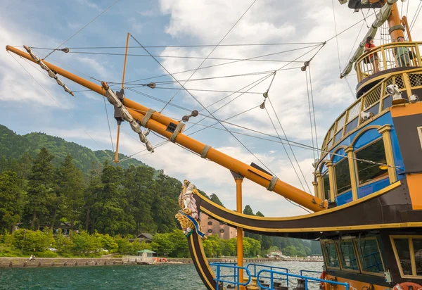 O cruzeiro turístico de Hakone serve — Fotografia de Stock