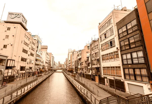 OSAKA, JAPON - 26 MAI 2016 : District de divertissement de Dotonbori. D — Photo