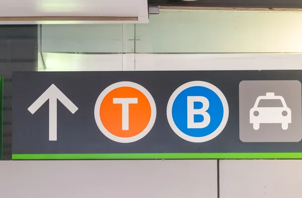 Sydney subway transit signs, Australia — Stock Photo, Image