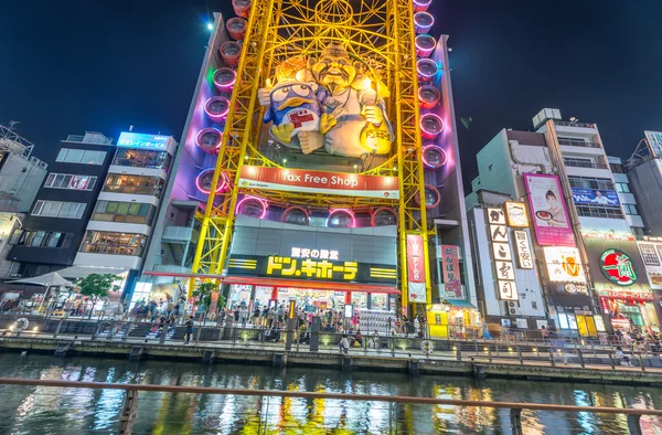 Osaka, japan - 28. Mai 2016: dotonbori street in osaka am 28. Mai 2016 — Stockfoto