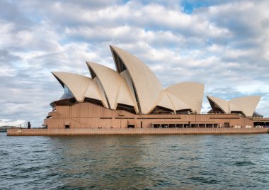 Sydney opera binası. Avustralya