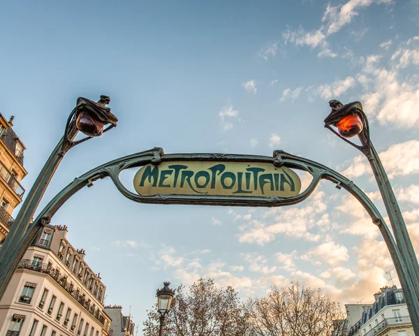 Segno della metropolitana di Parigi — Foto Stock