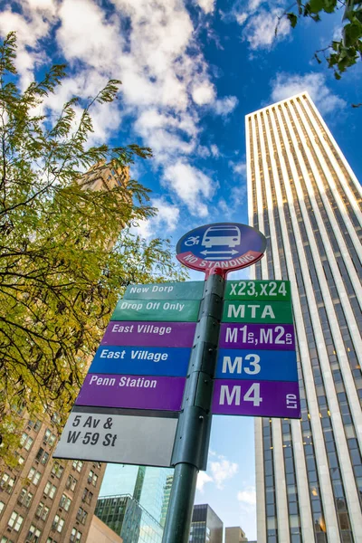 Bus Stop Signs Skyscrapers New York City Upward View Usa — Stock Photo, Image