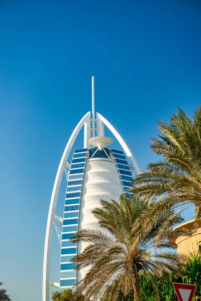 Dubai Egyesült Arab Emírségek December 2016 Gyönyörű Kilátás Burj Arab — Stock Fotó