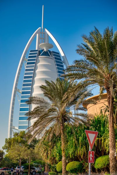 Dubai Förenade Arabemiraten December 2016 Vacker Utsikt Över Burj Arab — Stockfoto