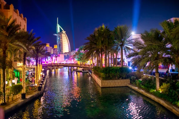 Dubai Förenade Arabemiraten December 2016 Madinat Jumeirah Och Burj Arab — Stockfoto