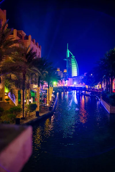 Dubai Förenade Arabemiraten December 2016 Madinat Jumeirah Och Burj Arab — Stockfoto