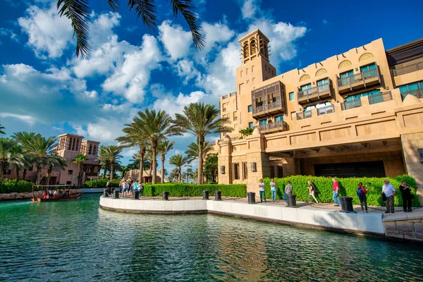 Dubai Emirados Árabes Unidos Dezembro 2016 Vista Madinat Jumeirah Edifícios — Fotografia de Stock