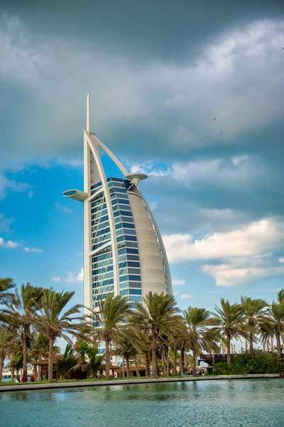 Dubai Sae Prosince 2016 Burj Arab Madinat Jumeirah — Stock fotografie