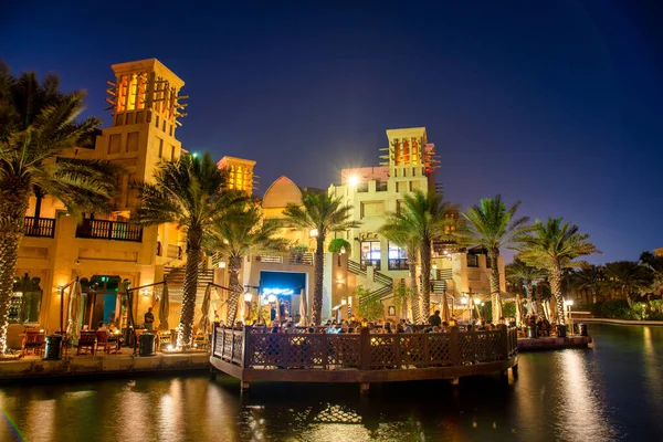 Dubai Eau Décembre 2016 Belles Lumières Madinat Jumeirah Nuit — Photo