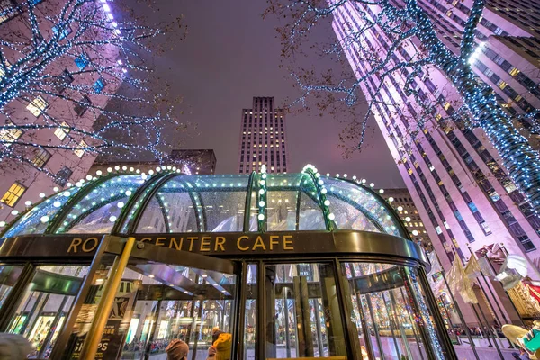 New York City November 2018 Außenansicht Des Rockefeller Center Cafe — Stockfoto