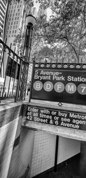 Nueva York City Junio 2013 Estación Metro Manhattan — Foto de Stock
