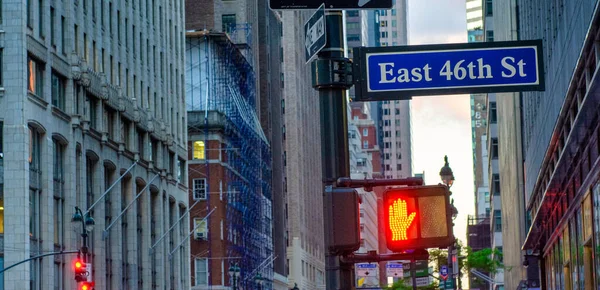 New York City June 2013 Manhattan Streets Buildings — Stock Photo, Image