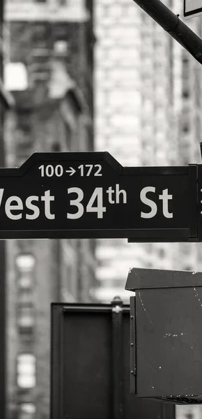 New York City Manhattan Street Signs — Stock Photo, Image