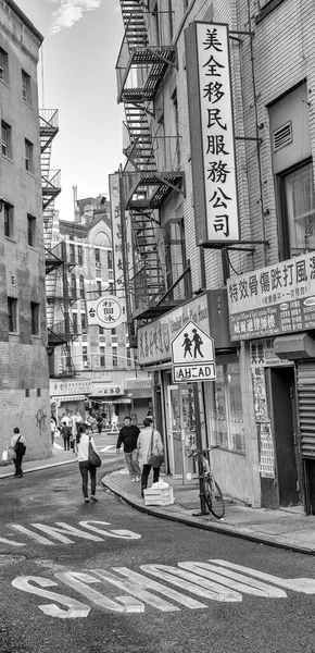 New York City Haziran 2013 Manhattan Şehir Sokakları Trafik — Stok fotoğraf