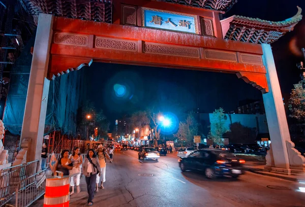 Montreal Canada August 2008 City Streets Chinatown Summer Night — Stock Photo, Image