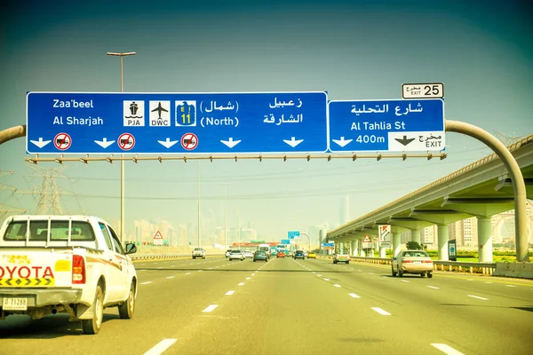 Dubai Uae December Ember 2016 Sheikh Zayed Road Traffic Beautiful — 图库照片