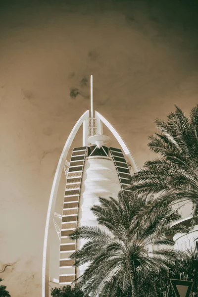 Dubai Förenade Arabemiraten December 2016 Vacker Utsikt Över Burj Arab — Stockfoto